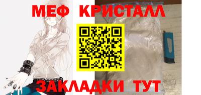 кокаин колумбия Пушкино