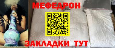 эйфоретик Пугачёв