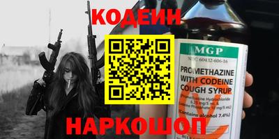 эйфоретик Пугачёв