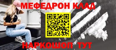 эйфоретик Пугачёв