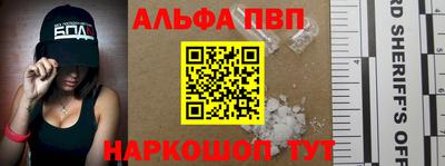 кокаин колумбия Пушкино