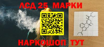 мяу мяу мука Пыть-Ях