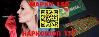 кокаин колумбия Пушкино