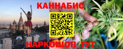 мяу мяу мука Пыть-Ях