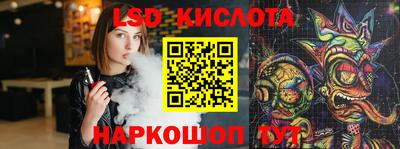 кокаин колумбия Пушкино