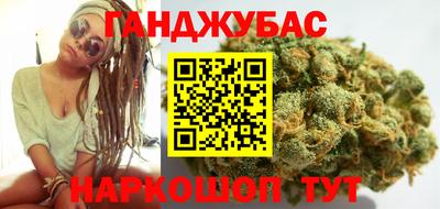 кокаин колумбия Пушкино