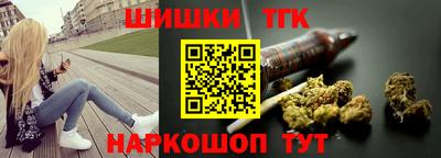 эйфоретик Пугачёв