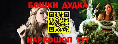 мяу мяу мука Пыть-Ях