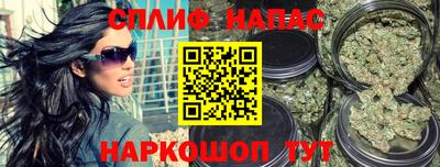 мяу мяу мука Пыть-Ях