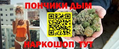 кокаин колумбия Пушкино