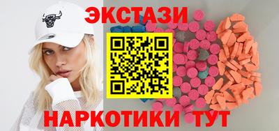 кокаин колумбия Пушкино