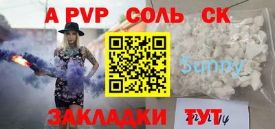 кокаин колумбия Пушкино