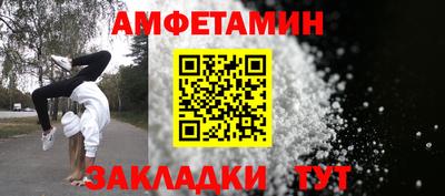 мяу мяу мука Пыть-Ях