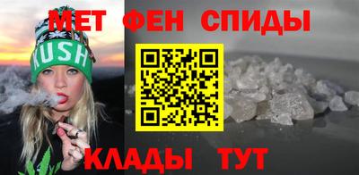 эйфоретик Пугачёв