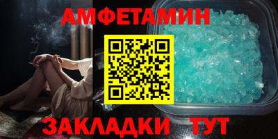 кокаин колумбия Пушкино
