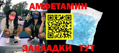 кокаин колумбия Пушкино