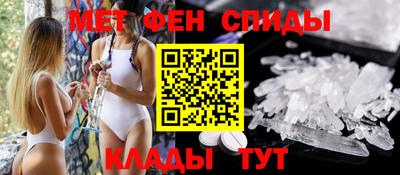 эйфоретик Пугачёв