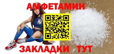 мяу мяу мука Пыть-Ях