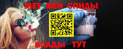 эйфоретик Пугачёв
