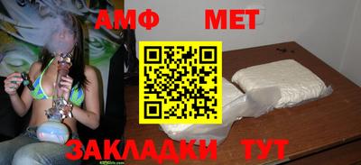 эйфоретик Пугачёв