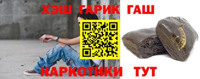 кокаин колумбия Пушкино