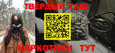 кокаин колумбия Пушкино
