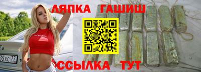 мяу мяу мука Пыть-Ях