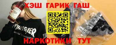 кокаин колумбия Пушкино