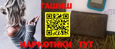 кокаин колумбия Пушкино