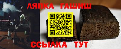 эйфоретик Пугачёв