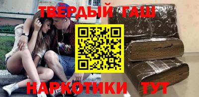 эйфоретик Пугачёв