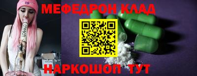 кокаин колумбия Пушкино