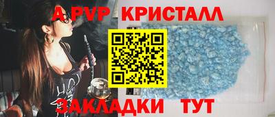 кокаин колумбия Пушкино