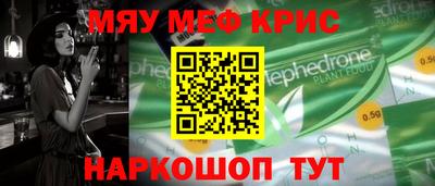 кокаин колумбия Пушкино